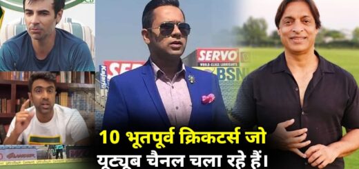 10-cricketers-with-popular-youtube-channels