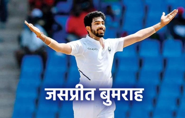 Jasprit-Bumrah