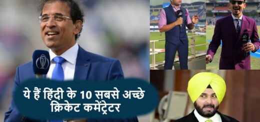 top-10-hindi-commentators