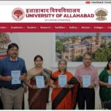 Allahabad-University-Image-min