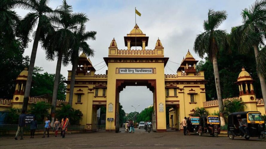 Banaras-Hindu-University-BHU