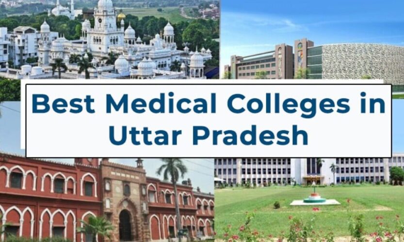 Best-Medical-Colleges-in-Uttar-Pradesh