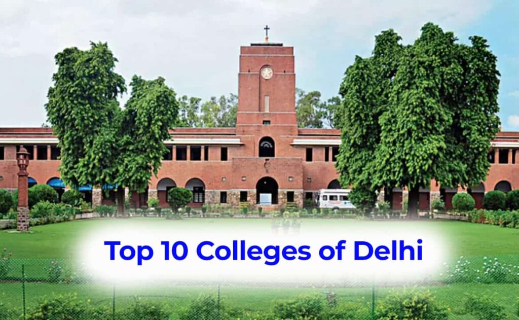 Top-10-Colleges-of-Delhi