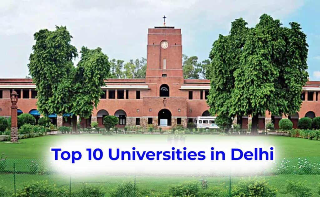 Top-10-Universities-in-Delhi