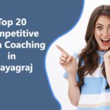 Top-20-Competitive-Exam-Coaching-in-Prayagraj-Uttar-Pradesh-min