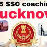 Top-5-SSC-Coaching-in-Lucknow-Image-min